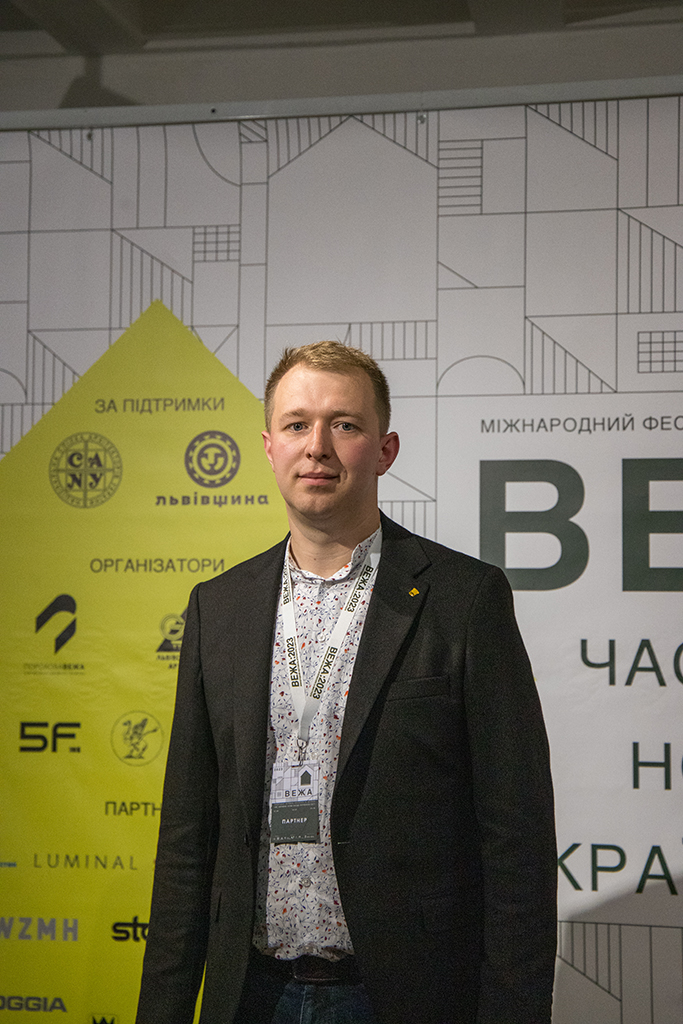 Віктор Коцай. Sto Ukraine